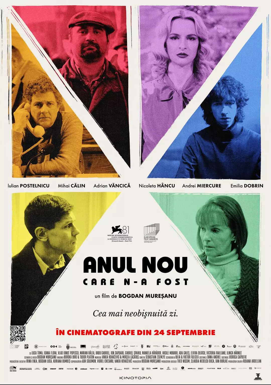 [历史电影]《紧急出口》(2024)高清片源下载【夸克+迅雷网盘资源1080P】-319影社