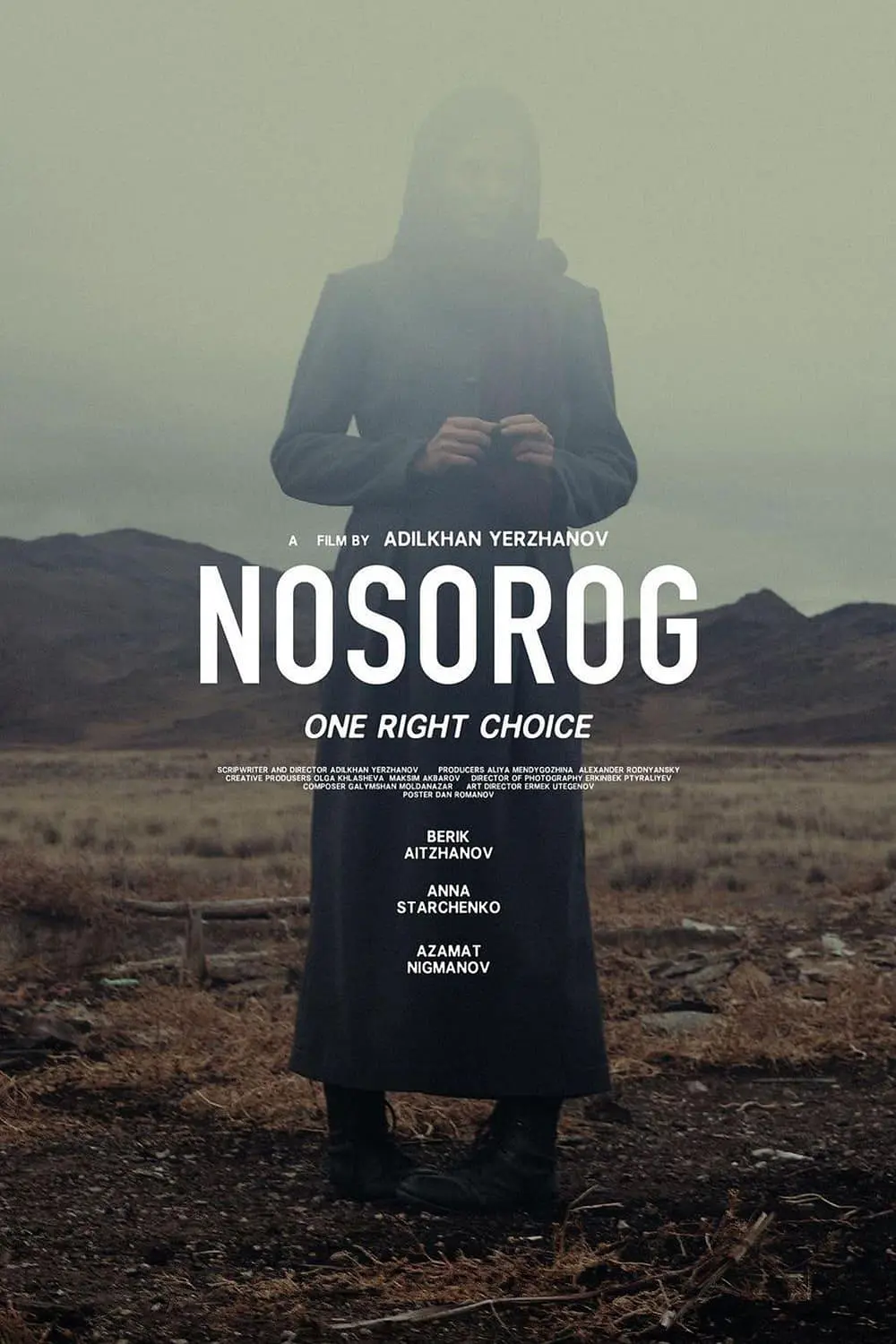 [惊悚电影]《荒原狼》(2024)高清片源下载【夸克+迅雷+百度网盘资源1080P】-319影社