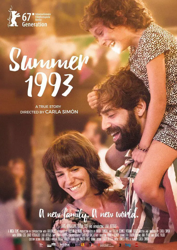 [剧情电影]《九三年夏天》(2017)海报封面