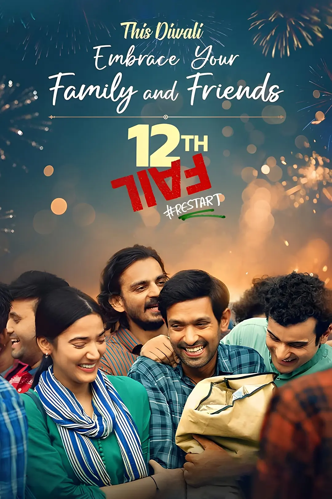 [传记电影]《12年级的失败》(2023)高清片源下载【夸克网盘资源4K HDR】-319影社