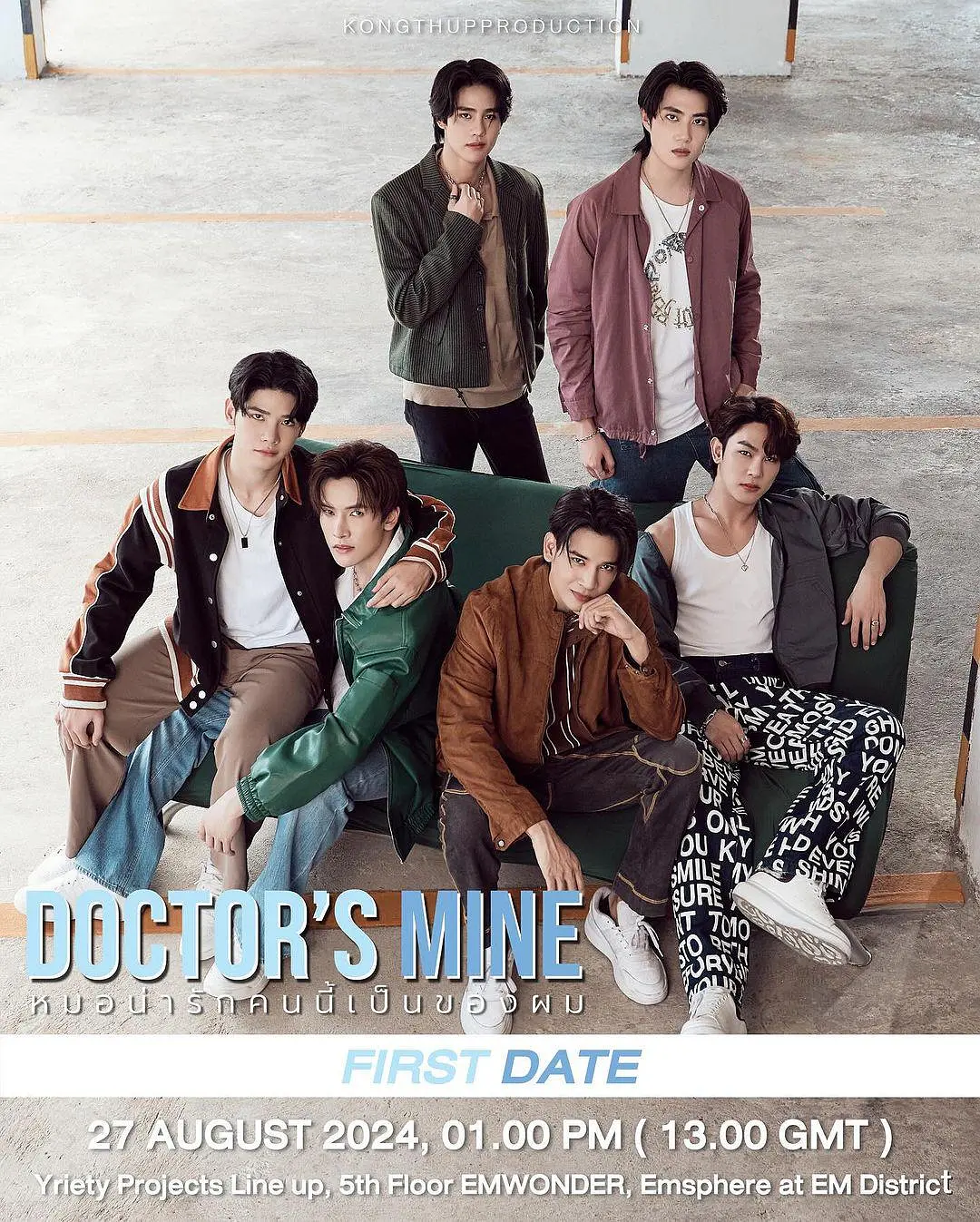 [泰剧]《医科恋爱实习》(2025)又名：甜心医生 夸克网盘资源下载-319影社