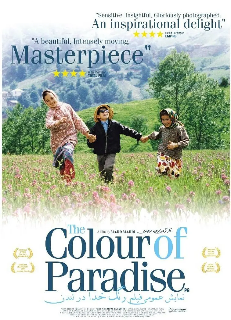 [剧情电影]《天堂的颜色》(1999) 夸克网盘1080P高清资源下载-319影社