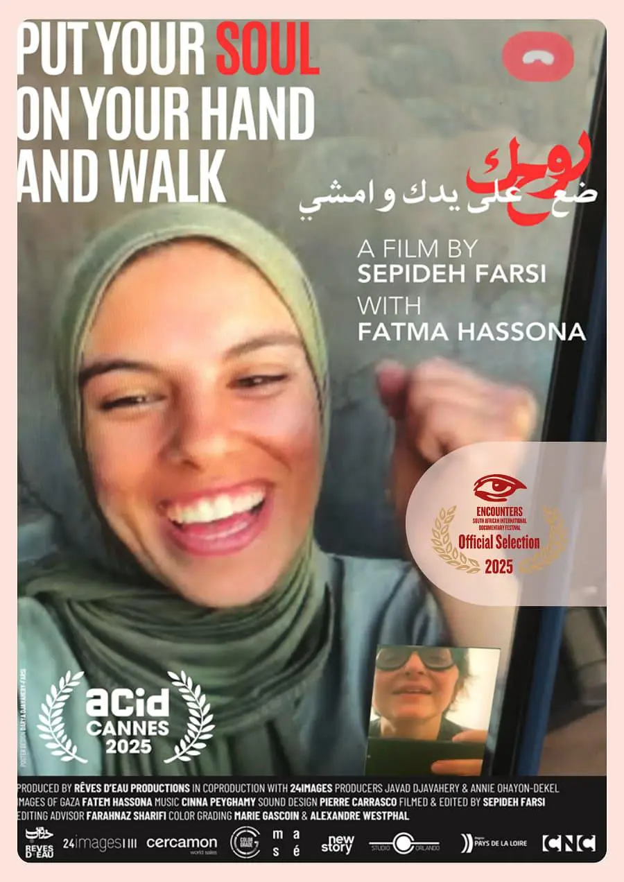 [法纪录片]《把灵魂放在掌上前行》(2025) 夸克网盘高清资源下载-319影社