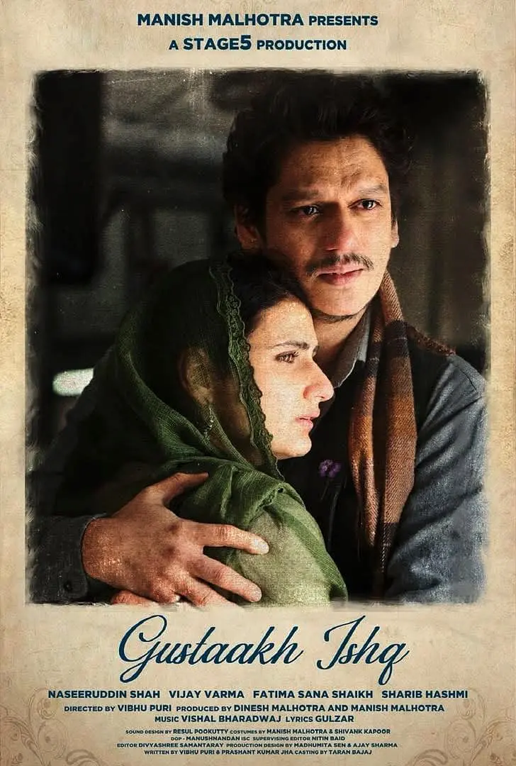 [爱情电影]《炽爱宣言》(2025) 夸克网盘1080P高清资源下载-319影社