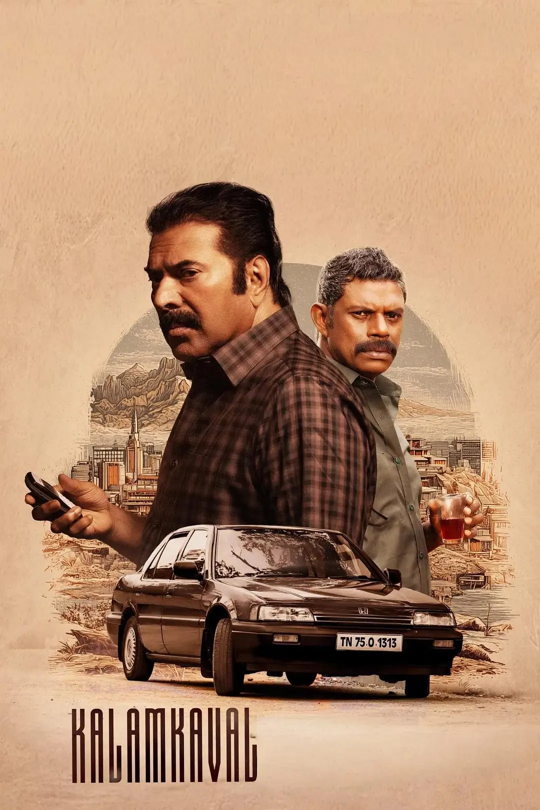 [悬疑电影]《卡拉姆卡瓦尔》(2025) 夸克网盘1080P高清资源下载-319影社