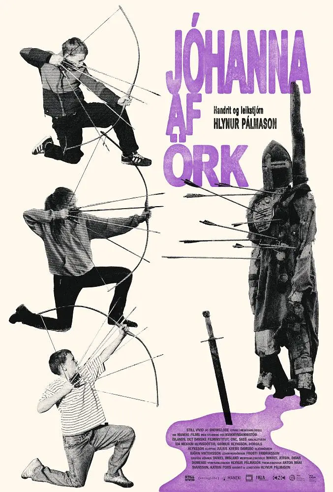 [剧情电影]《箭下的约翰娜》(2025) 夸克网盘1080P高清资源下载-319影社