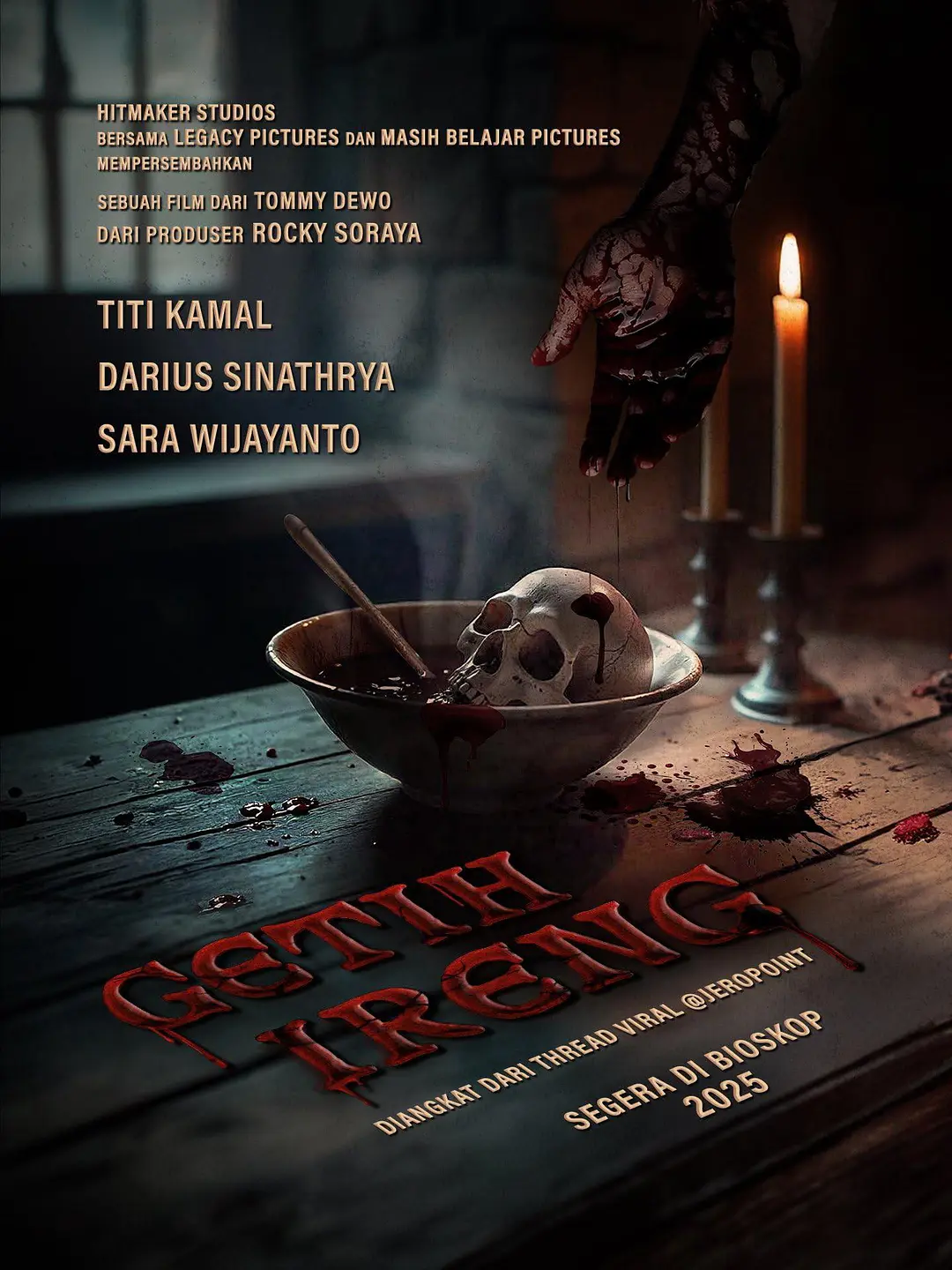 [恐怖电影]《黑豆》(2025) 夸克网盘1080P高清资源下载-319影社