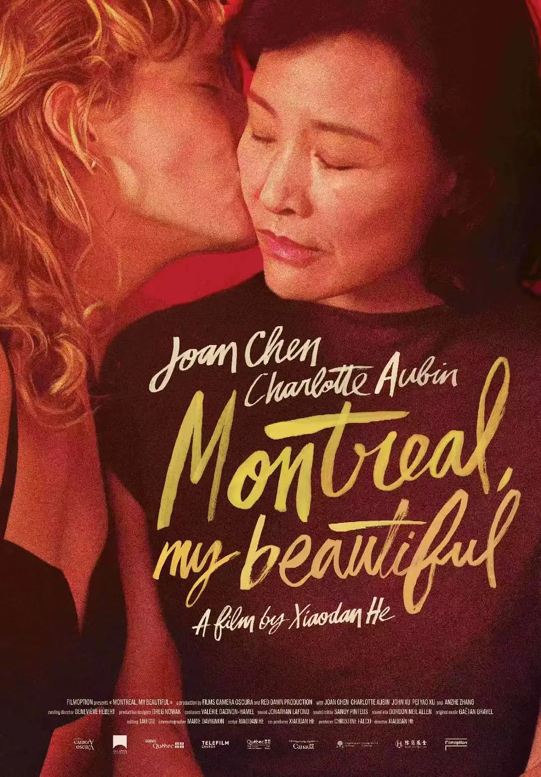 [剧情电影]《蒙特利尔，我的美人》(2025) 夸克网盘/百度网盘下载-319影社