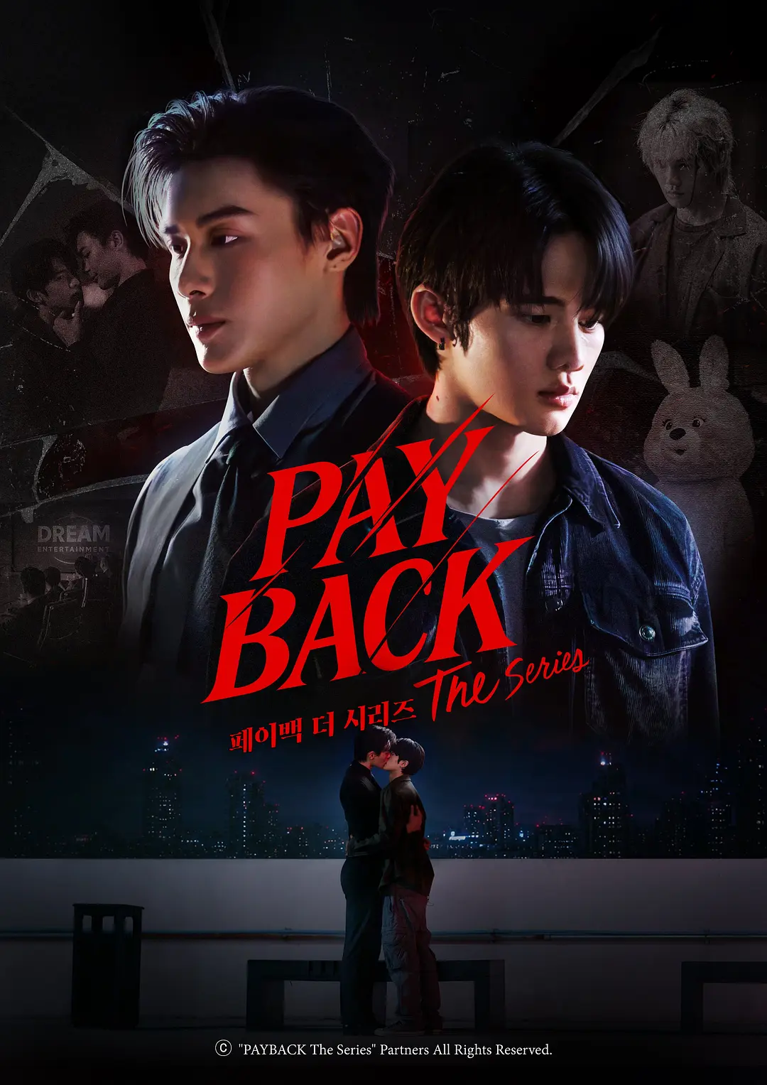 [泰剧]《偿还》(2026) [10集全]夸克网盘/百度网盘资源下载-319影社